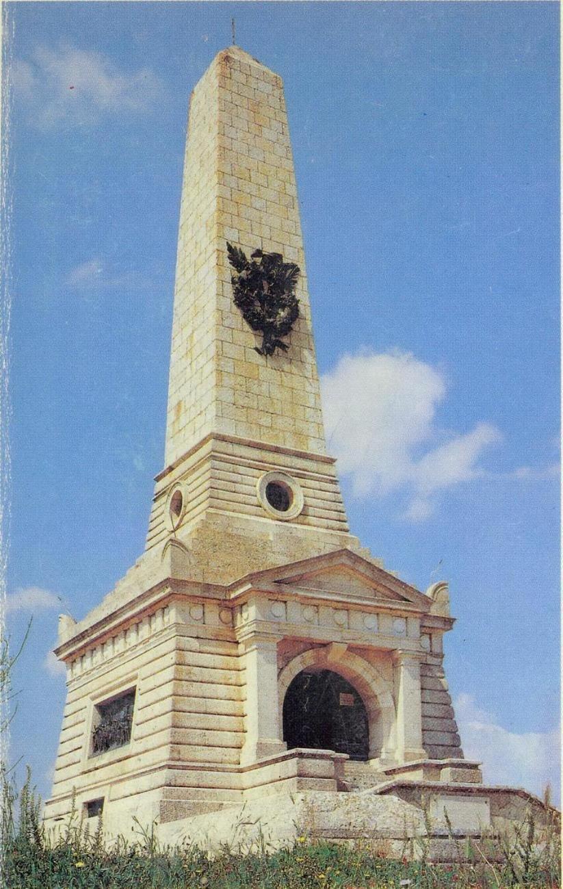 Stranizza D'amari Casa Santa (Trapani)
